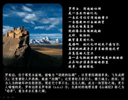 家里做饭经常提到少用鸡精,鸡精中含有哪些对身体有害的因素?-知识星球平台,做你的知识共享社区!