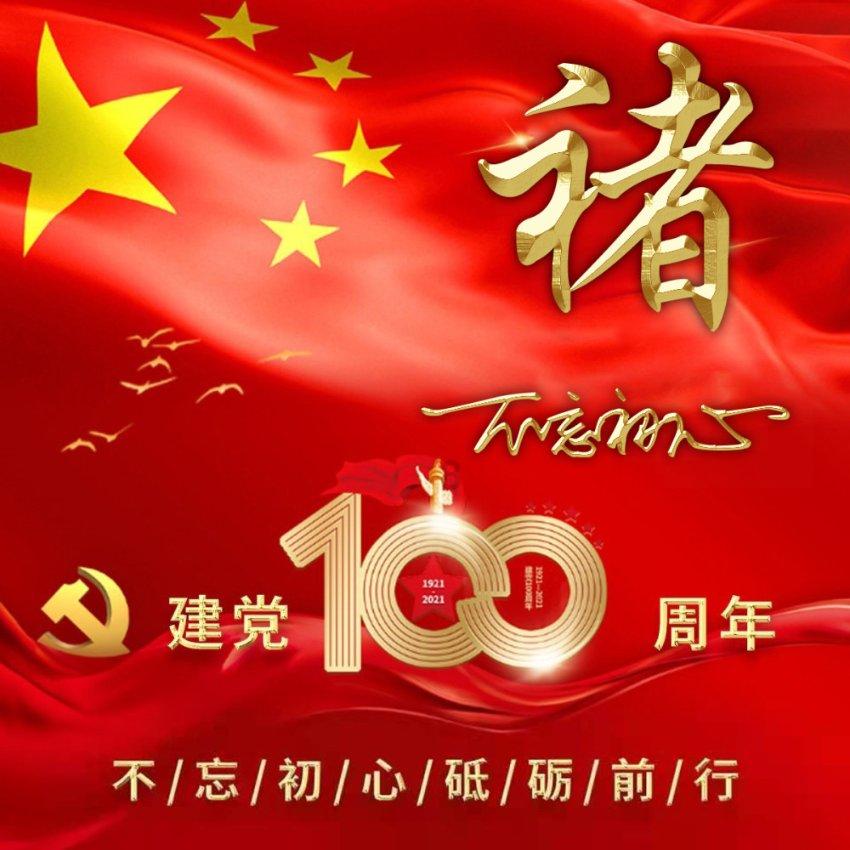 在软件开发的过程中用到哪些数据库技术?知识大全-冷知识50698条,你知道吗-大河报网
