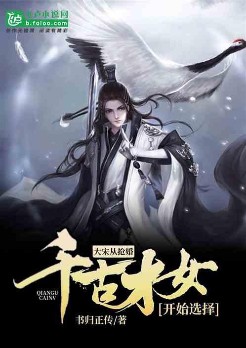 无忧国际wy6999