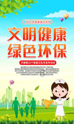 王宝强新节目挑战武生扮相,他苦练的京剧有成效了吗?-全面精准的知识问答网站